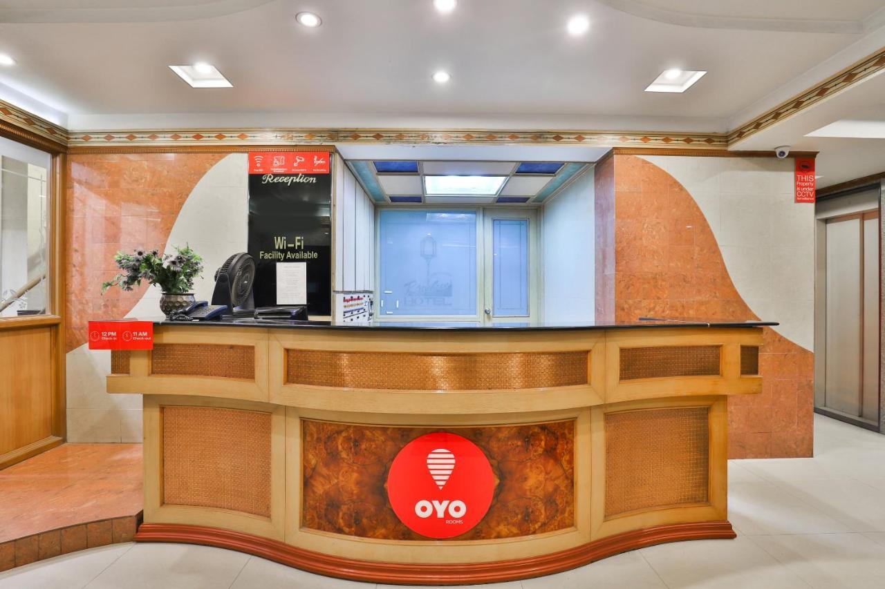 Oyo 17117 Hotel Rainbow Vadodara Dış mekan fotoğraf